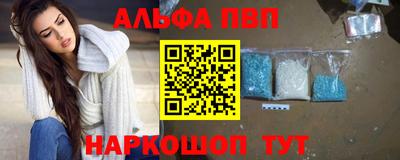 прущие крисы Кимры