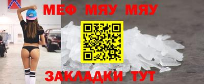 прущие крисы Кимры