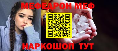 ECSTASY Кингисепп