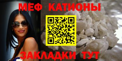 первитин Комсомольск-на-Амуре
