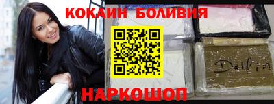 прущие крисы Кимры