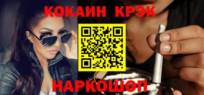 первитин Комсомольск-на-Амуре