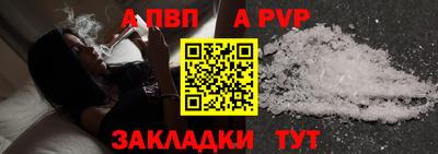 ГАЛЛЮЦИНОГЕННЫЕ ГРИБЫ Кинель