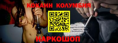 ECSTASY Кингисепп