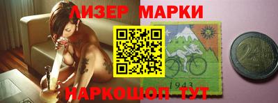 прущие крисы Кимры