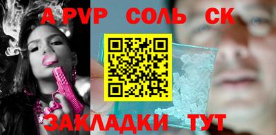мяу мяу мука Коммунар