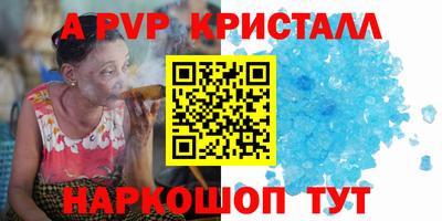 ГАЛЛЮЦИНОГЕННЫЕ ГРИБЫ Кинель
