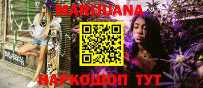 мяу мяу мука Коммунар
