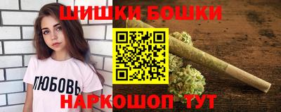 ГАЛЛЮЦИНОГЕННЫЕ ГРИБЫ Кинель