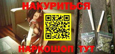 ГАЛЛЮЦИНОГЕННЫЕ ГРИБЫ Кинель