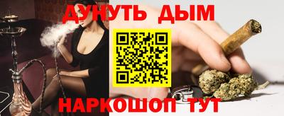 ECSTASY Кингисепп