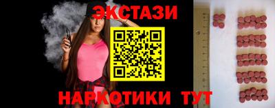 прущие крисы Кимры