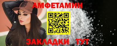 прущие крисы Кимры