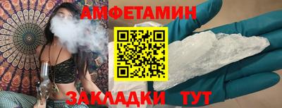 прущие крисы Кимры