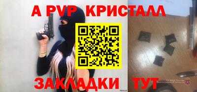 ECSTASY Кингисепп