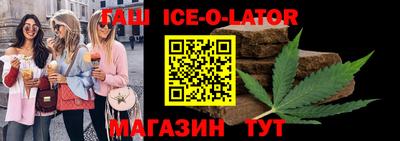 первитин Комсомольск-на-Амуре