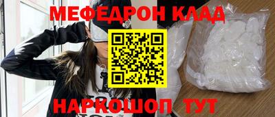 ECSTASY Кингисепп